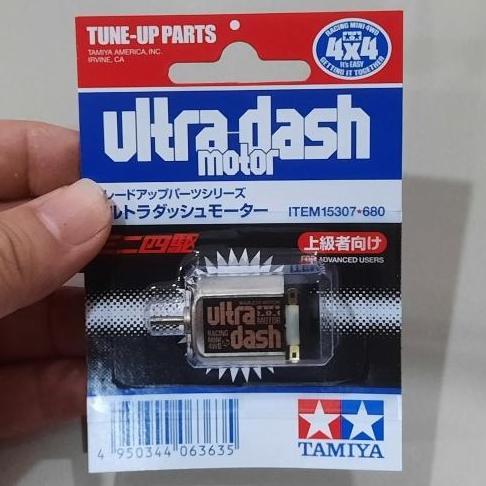Tamiya Dinamo Ultra Dash Motor