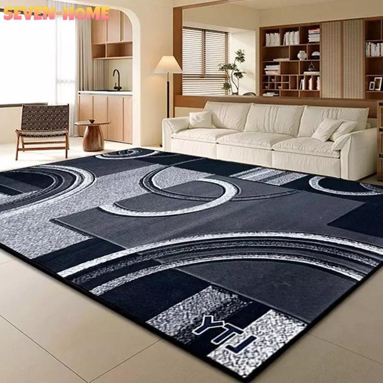 Karpet ruang tamu, atmosfer premium sederhana, karpet ukuran besar, mudah dibersihkan, anti-slip