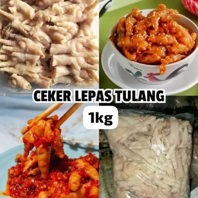 Ceker Tanpa Tulang 1kg Fro | Ceker Lepas Tulang