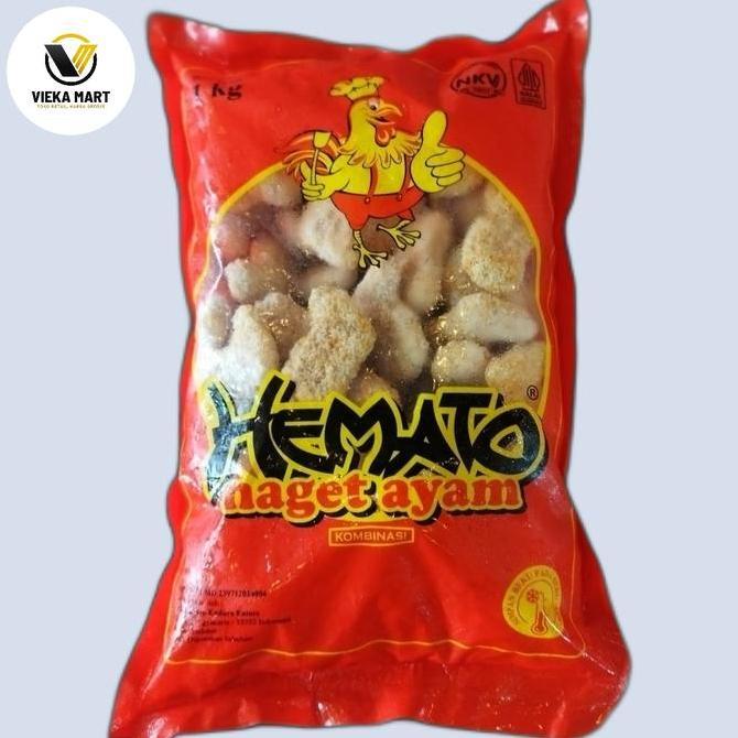 HEMATO Chicken Net 1kg