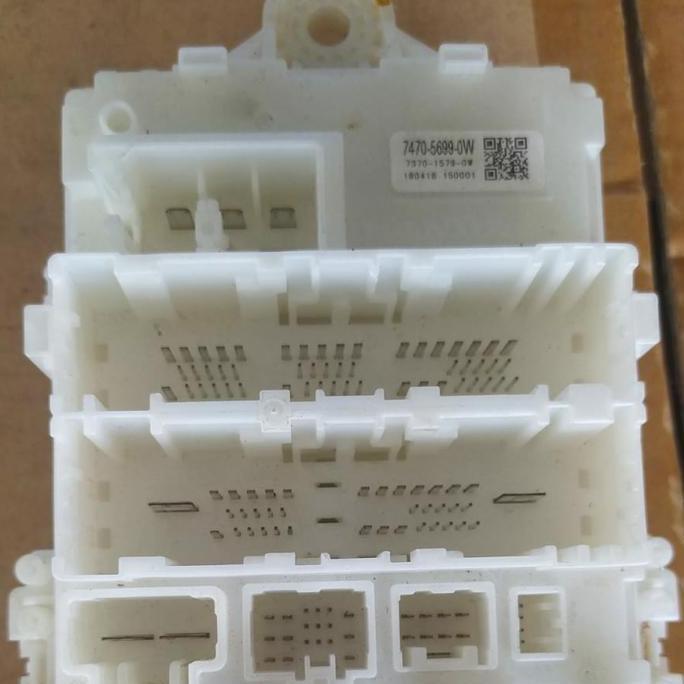 FUSE BOX HONDA HRV (MICU FUSE BOX DALAM) ORIGINAL DAN TERPERCAYA