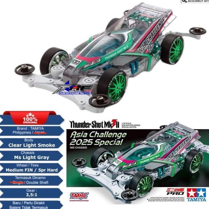 95689 - TAMIYA THUNDER SHOT MK II ASIA CHALLENGE 2025 SPECIAL