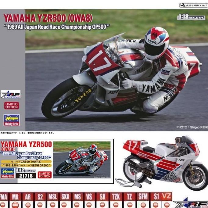 HASEGAWA 21718 YAMAHA YZR500 1989 JAPAN ROAD RACE CHAMPIONSHIP GP500