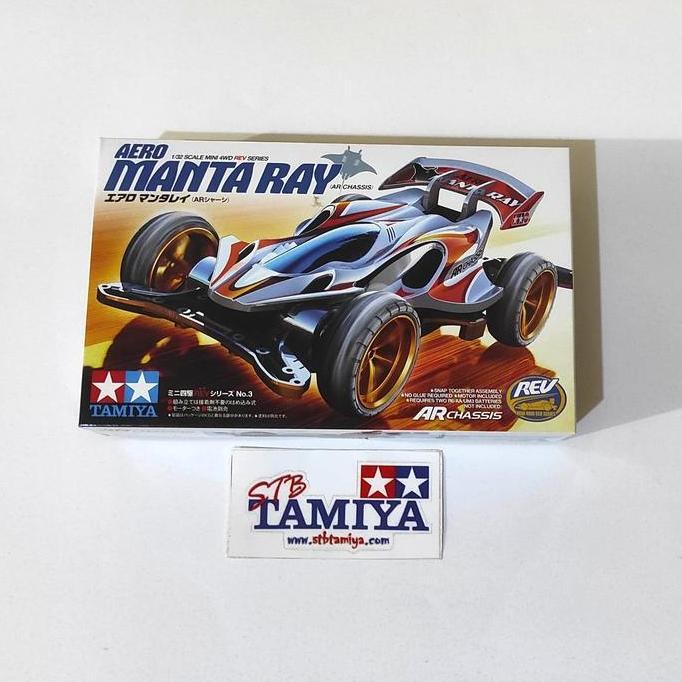 18703 Tamiya Aero mantaray