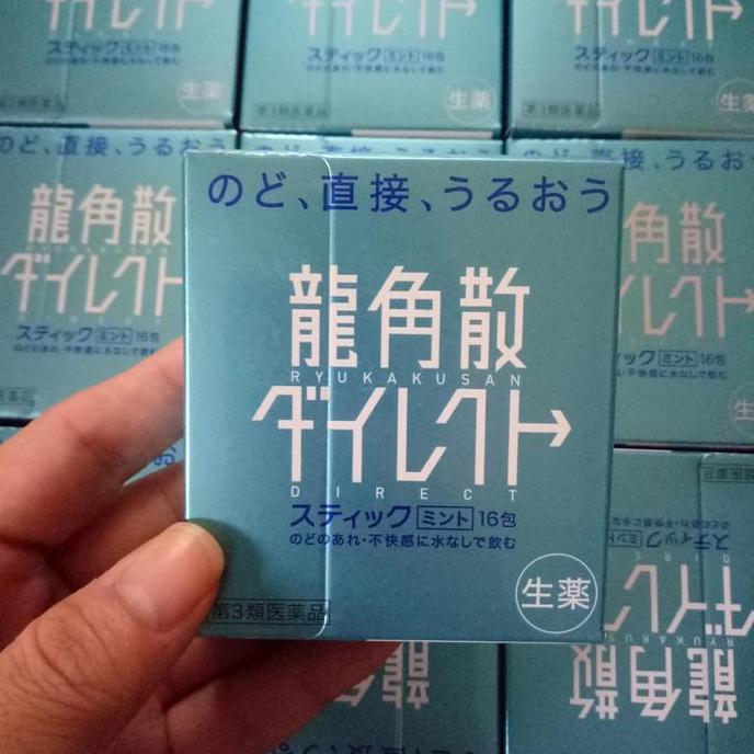 Ryukakusan Direct Obat Sakit Tenggorokan Asli Jepang