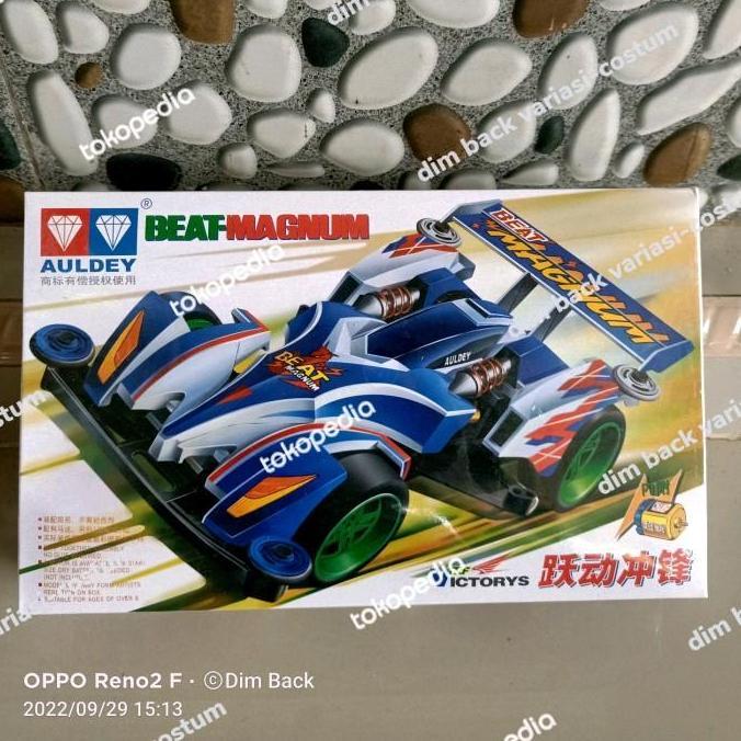 tamiya auldey mini 4WD beat magnum ( chasiss Tz/Lz ) original auldey