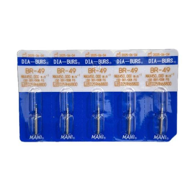 MANI Dental Round Bur BR-49 Bur Preparasi Bulat Mani Burs Original Japan Dia Burs Round BR49 Satuan 