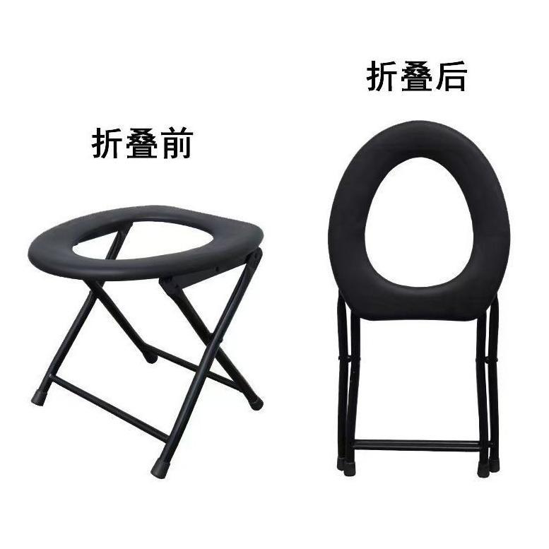 Terlaris Kursi Toilet Duduk Orang Tua Bangku Lubang Wc Lansia Ibu Hamil [Ao]