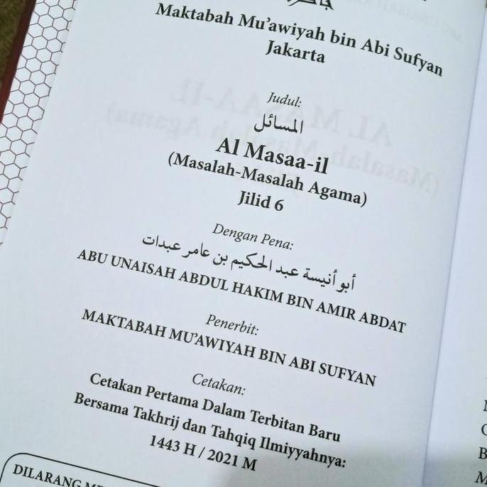 Buku Al Masaail Jilid 6 Al Masail Muawiyah bin Abi sufyan