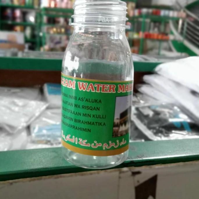 Botol Kosong Air Zam-Zam