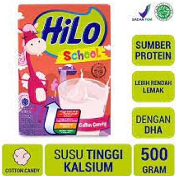 ~~~] HILO SCHOOL COTTON CANDY 500GR