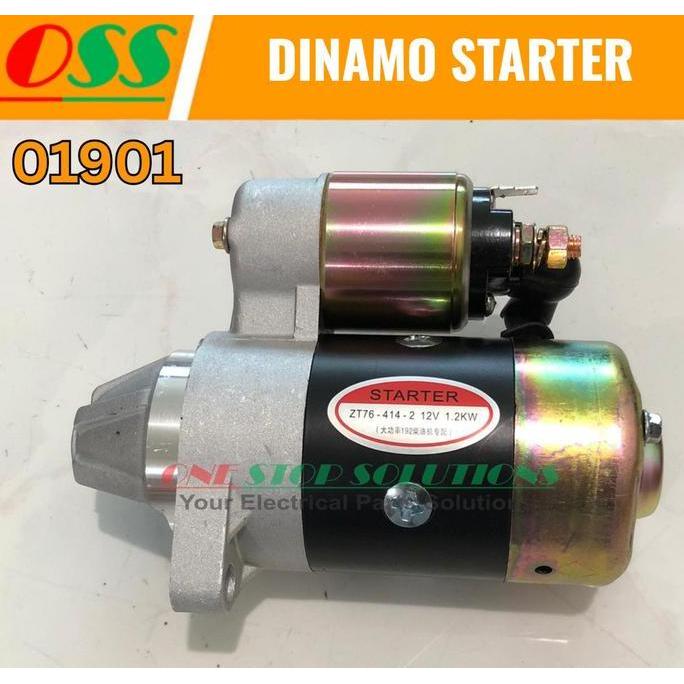 Dinamo Starter Genset 192F 192Fa Yc192Fa-025-Sc