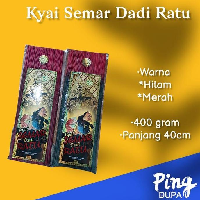 *$*$*$*$] Dupa Hio Kyai Semar Dadi Ratu 400 Gram Wangi