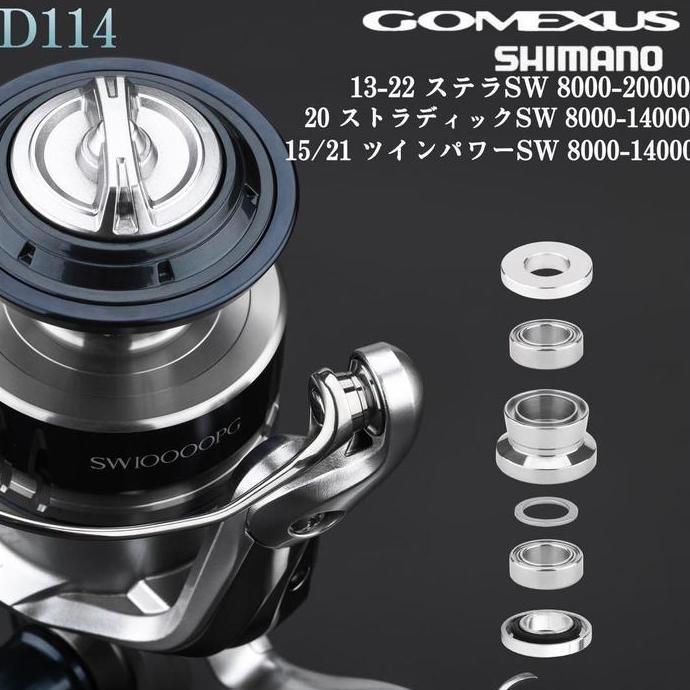 BEBAS ONGKIR - Gomexus Titanium Fishing Line Roller For Shimano SW 8000-25000