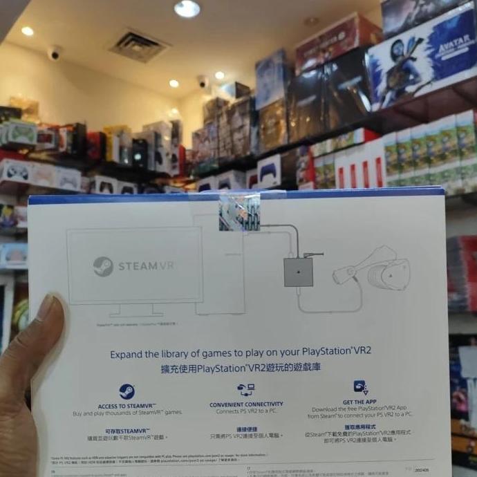 RAMDAN.ADIVA - SONY PLAYSTATION VR2 PC ADAPTER / ADAPTER VR2 VR 2 FOR PC