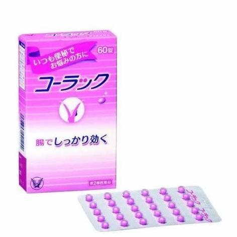 BEBAS ONGKIR - Taisho Colac 60 tabs & 120 tabs | Obat Sembelit | Obat Pencahar Japan