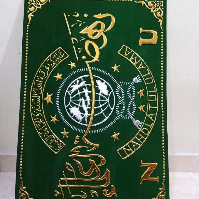 logo NU timbul emas tanpa bingkai murah