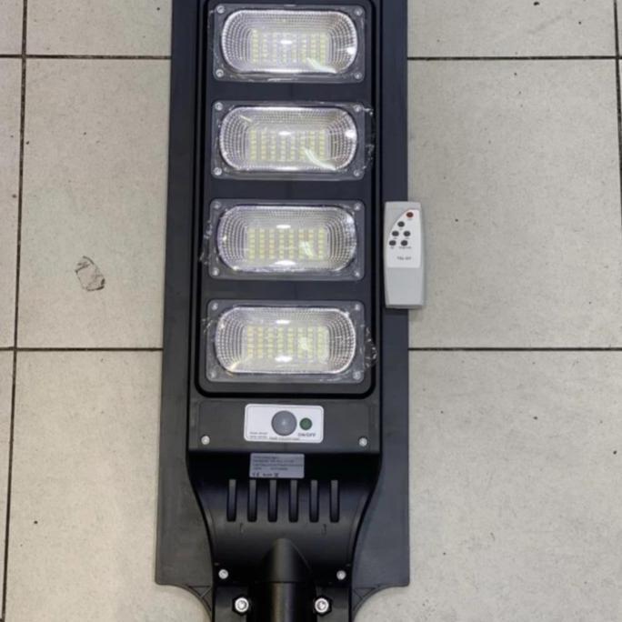 LAMPU JALAN PJU SOLAR 120WATT PJU ALL IN ONE SOLAR PANEL 120W / GW8831