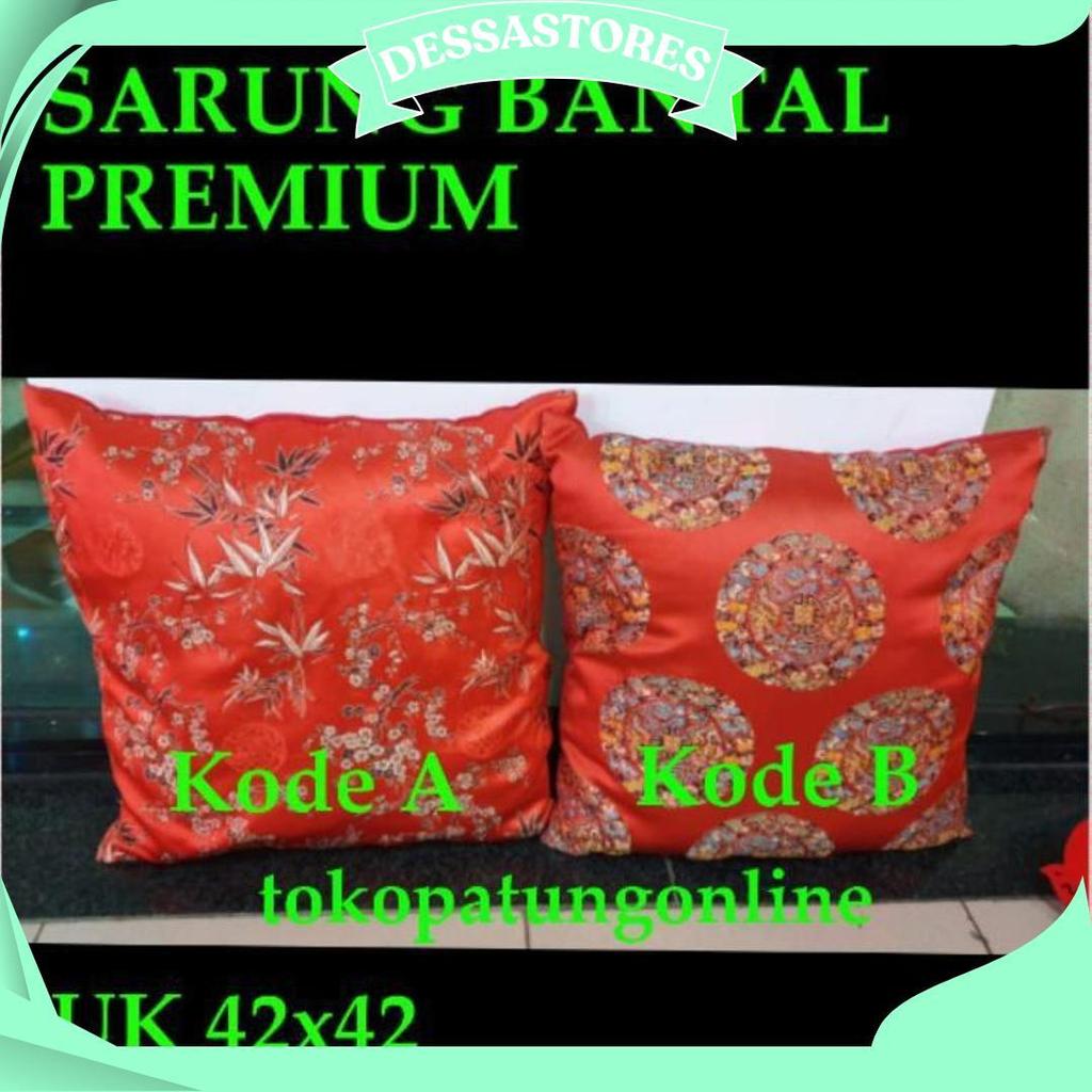 Bantal Sofa Imlek Hoki 01 Kain Motif Fuk Promo