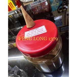 Hio Dupa Kerucut Cone Gaharu Super