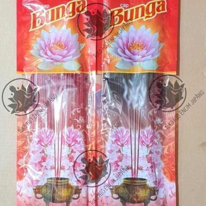 Hio Wangi Cap Bunga Pasti Ori