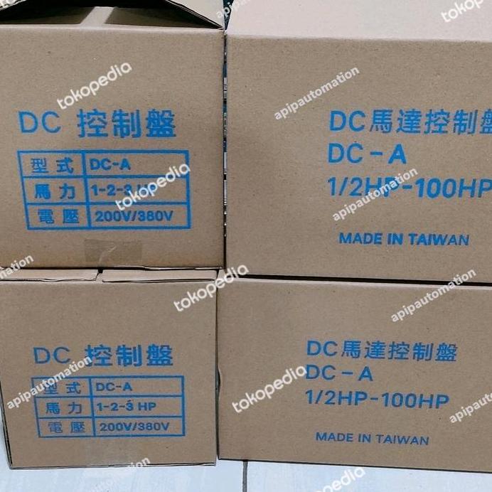 Ready manual controller DC motor 220v 2hp