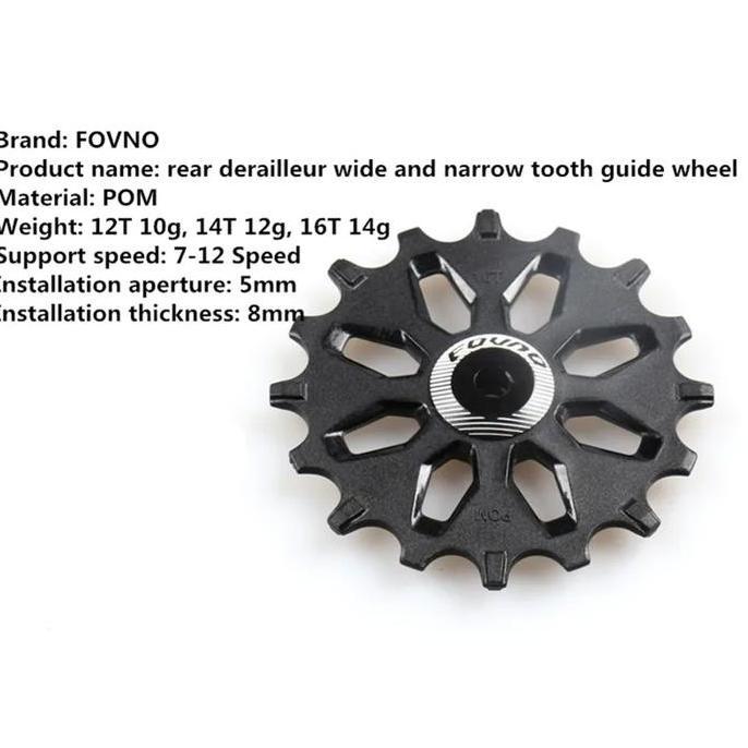 Pulley RD Fovno 12T 14T 16T For MTB Roadbike