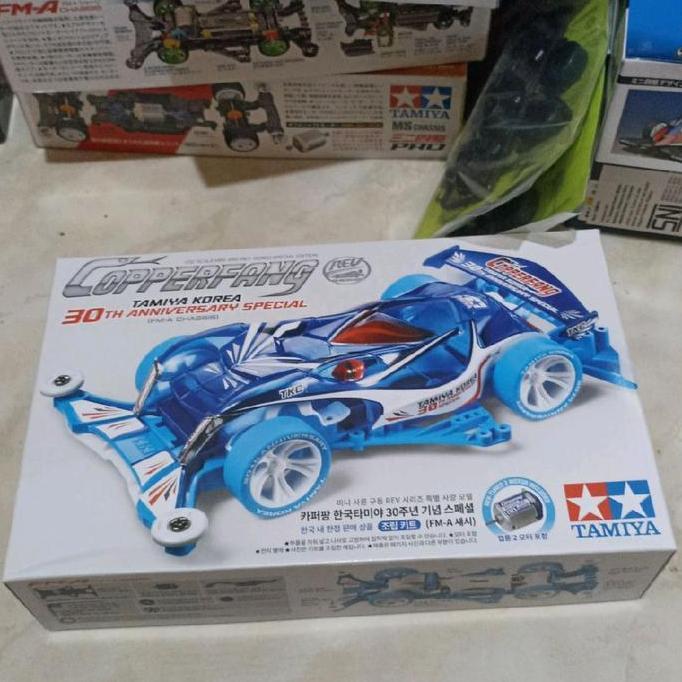 Tamiya 92460 Copperfang Tamiya Korea 30th Anniversary Special FMA Chassis
