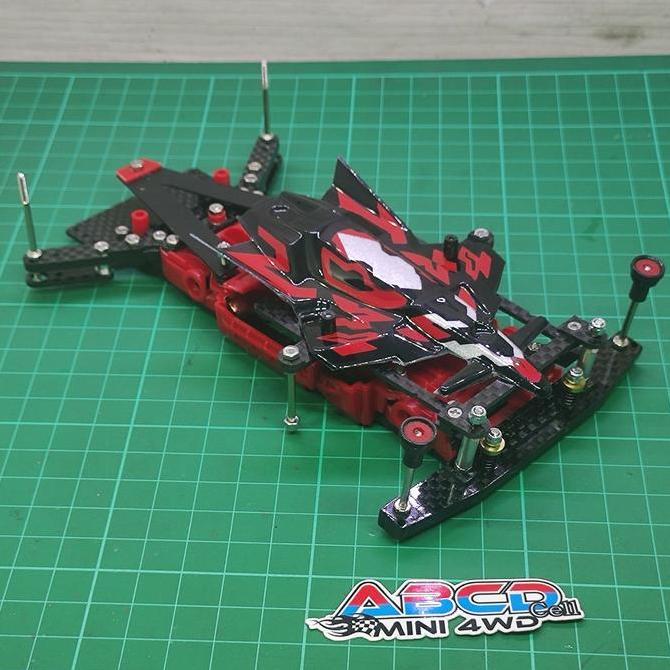 tamiya sto 50 kosongan red chassis ms pro orginal