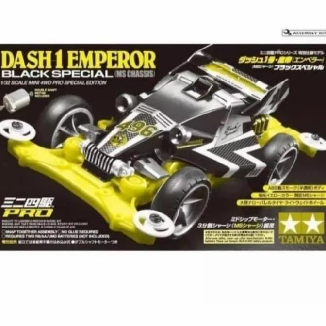 Tamiya 95296 Dash 1 Emperor Black Special