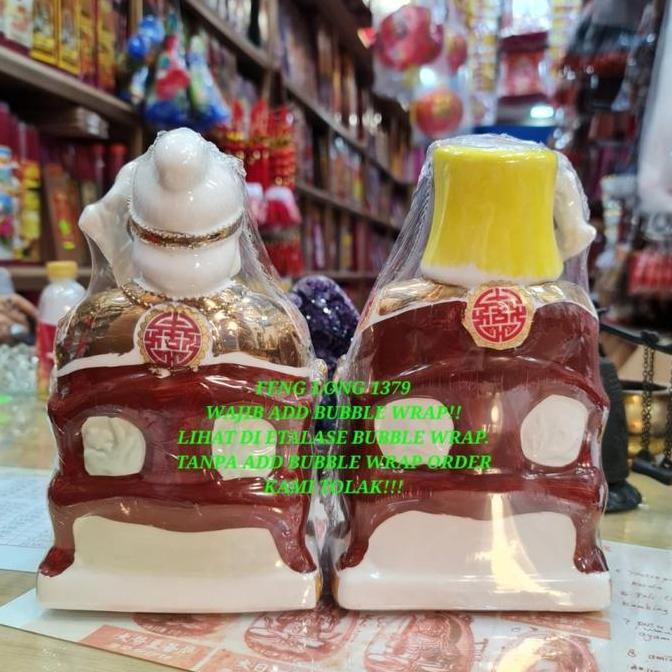 Rupang Keramik Te Cu (Dewa Bumi) 10 Inchi