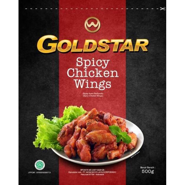 GOLDSTAR Spicy Chicken Wing 500gr