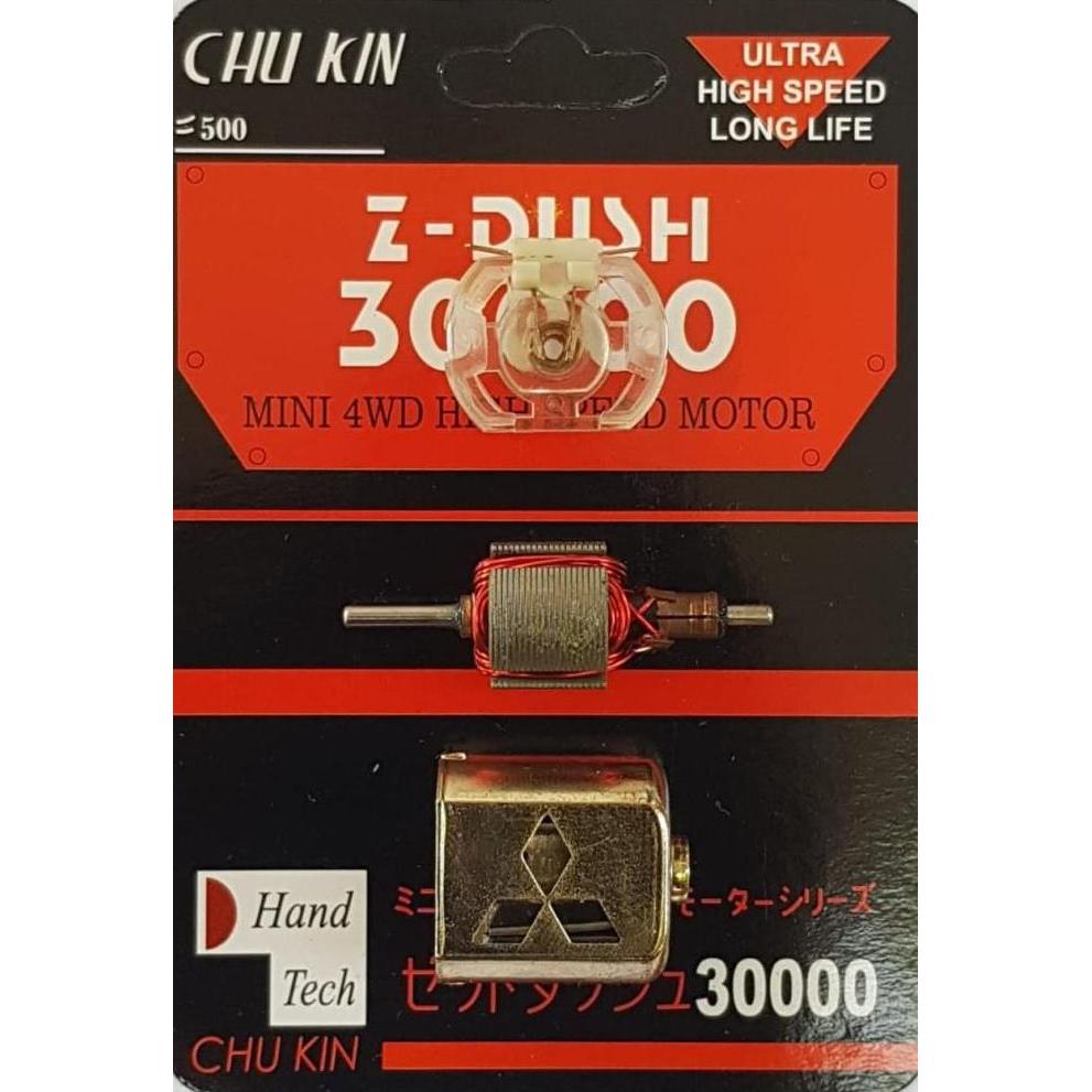 Promo Discount Rep Dinamo Tamiya Chukin / Motor Chukin Mitsubishi Cod