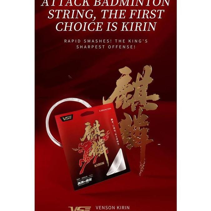 VS Venson Badminton String VS Kirin / Senar Bulutangkis Qilin vse