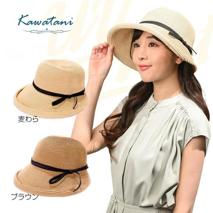 New  Topi Anti Uv Sencut Kawatani Upf50+ model pita samping