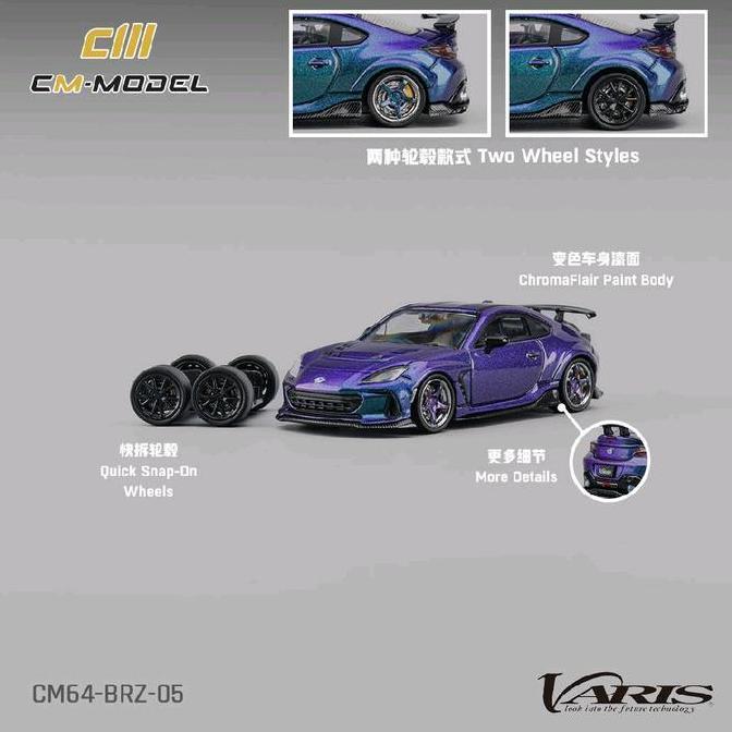CM64-BRZ-05 - CM Model 1/64 Subaru BRZ Varis Widebody Chameleon