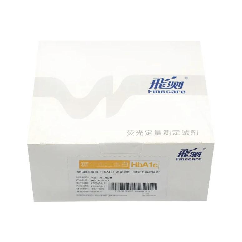 Wondfo Glycated hemoglobin HbA1c assay reagent HbA1c kit 20/40 Test Strips