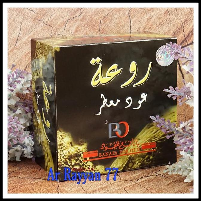 BUHUR GAHARU ROU AH - BUKHUR DUPA GAHARU KEMENYAN BUHUR ARAB ASLI HIO