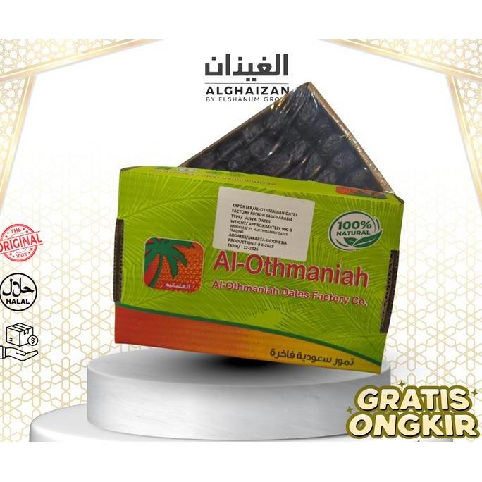 Kurma Ajwa Ruthab GRADE A | Kurma Nabi | kering semi basah | Tidak terlalu manis | Alghaizan Pusat