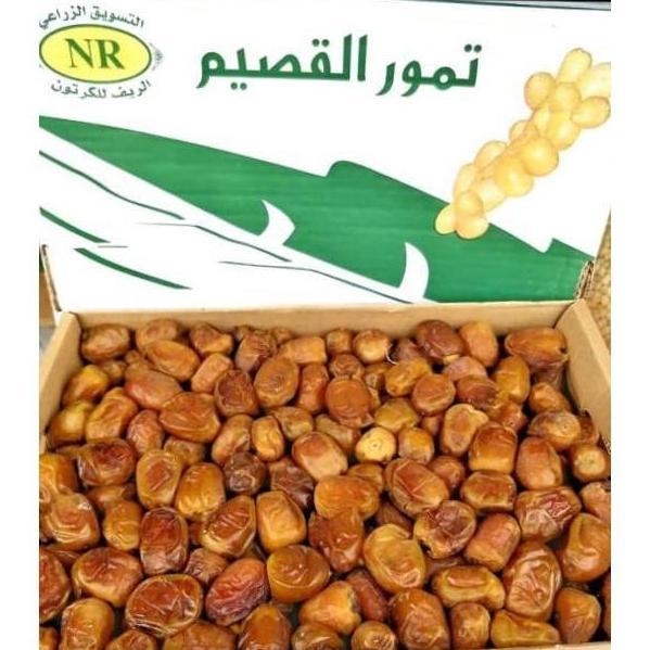 Kurma Sukari Premium Bandung / Kurma Sukari Madinah