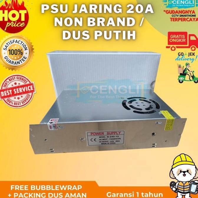 POWER SUPPLY SPC 20A 12V