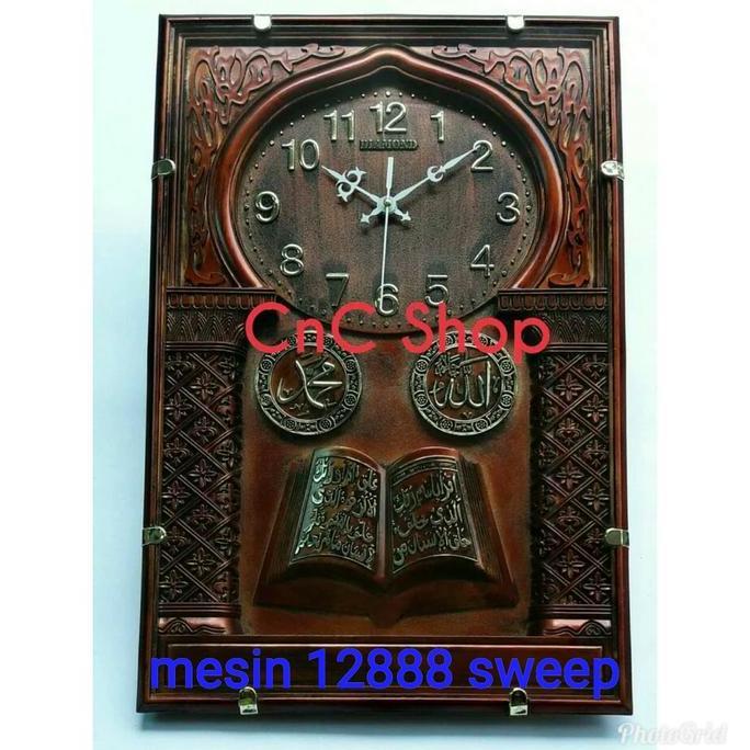 Jam Dinding Kaligrafi Besar Mesin Sweep