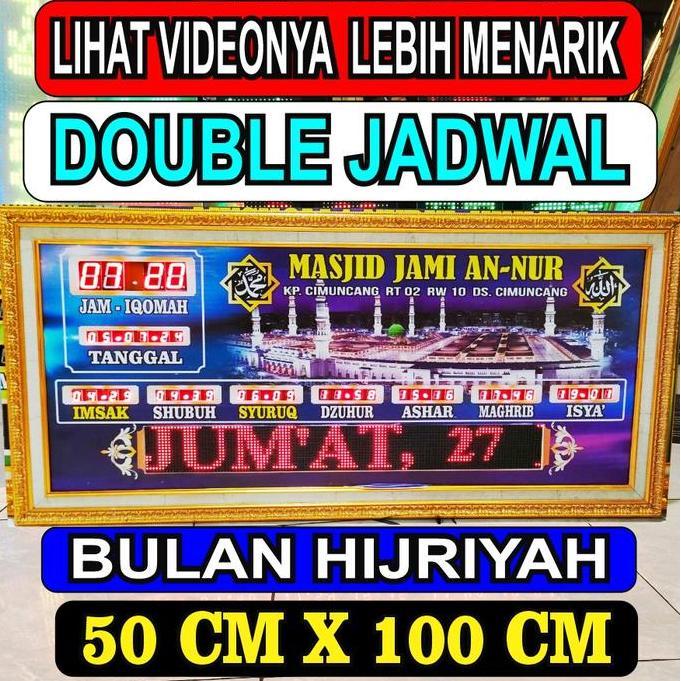 jam sholat digital masjid ukuran 50 cm x 100 cm