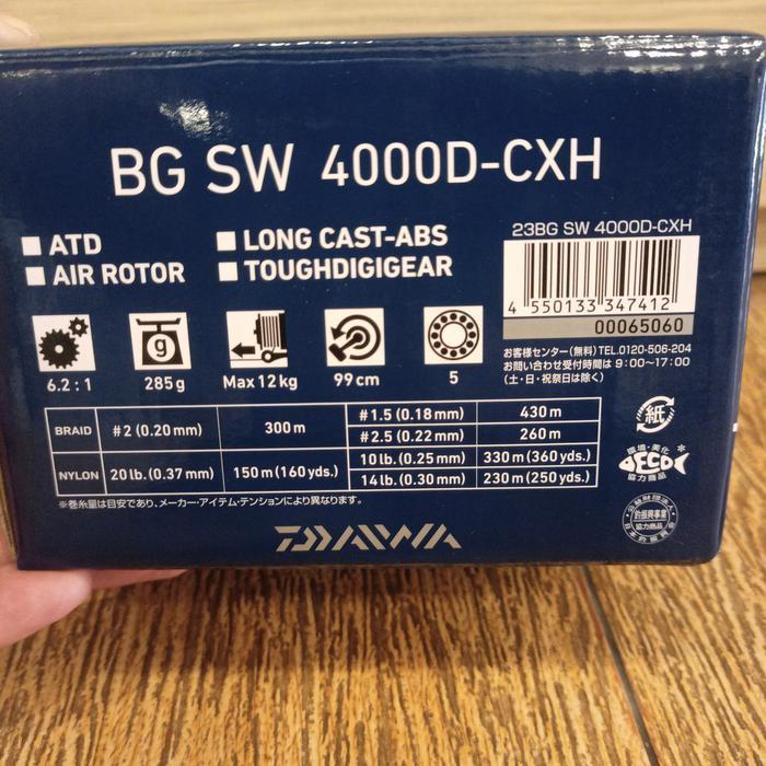 (Termurah) Reel Pancing Daiwa Bg Sw 2023 4000 5000 6000 8000 10000 Spinning Bestseller