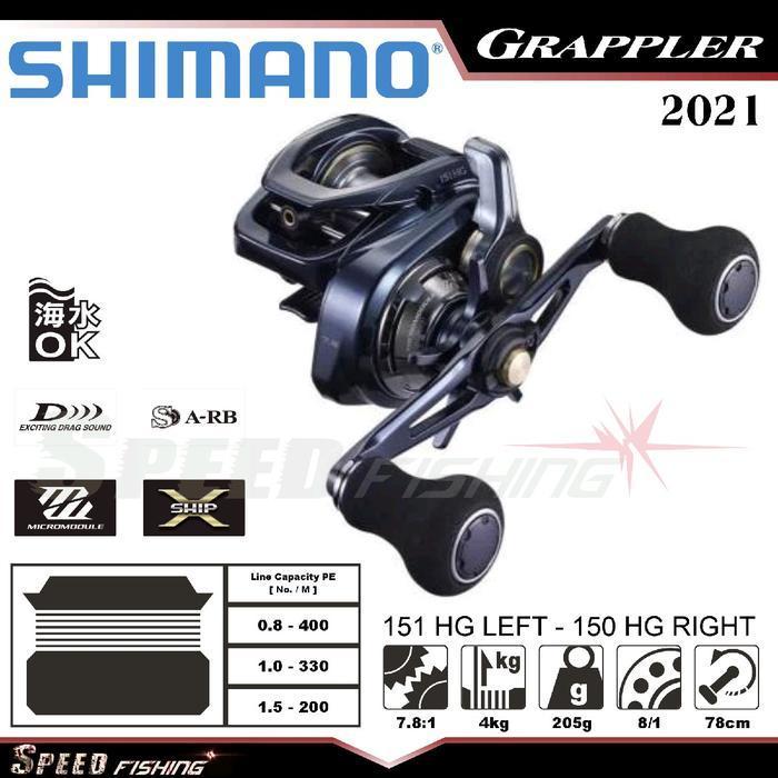 (Diskon) Reel Shimano 2021 Grappler 151Hg Baitcasting Bestseller