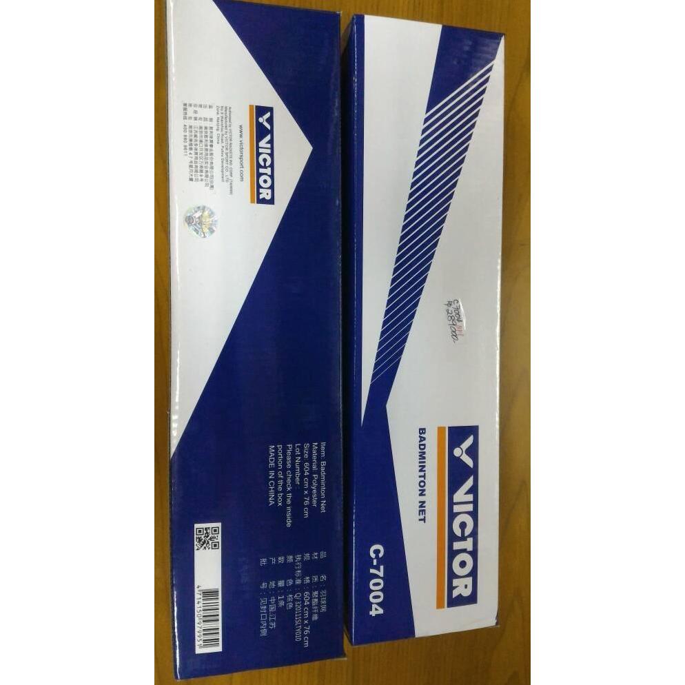 HARGA DISC - Net Badminton / Victor Badminton Net c-7004