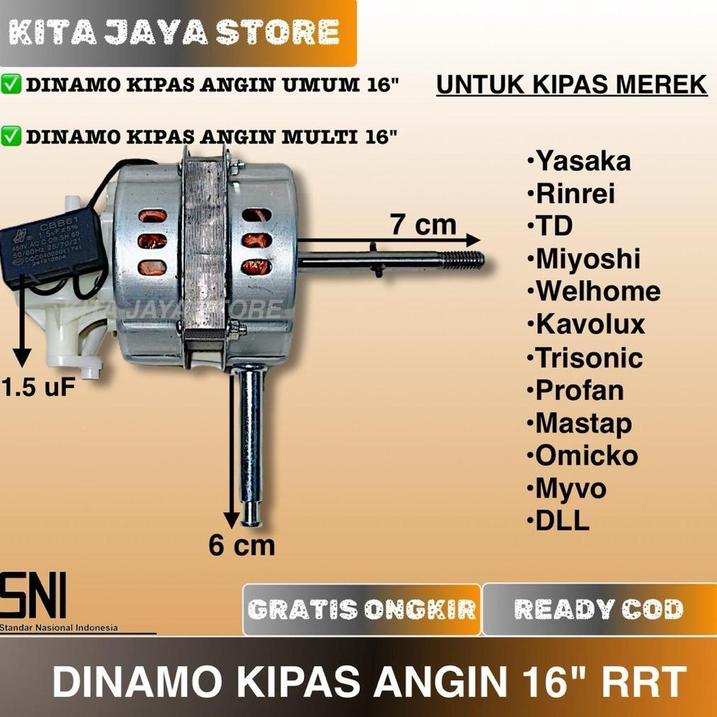 best sale dinamo motor kipas angin 16inch umum/universal dinamo kipas angin berdiri/duduk/dinding