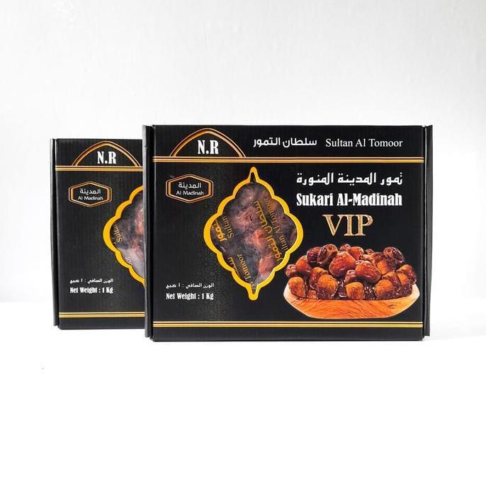 Sultan Al Tomoor Kurma Sukari Al Madinah VIP 1kg - Kurma Raja Al Madinah Tanpa Gula & Pengawet - Ras