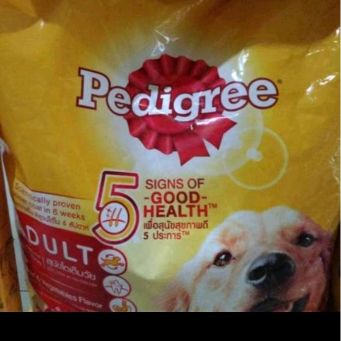 Gogogo- Pedigree Beef 20Kg Dog Food