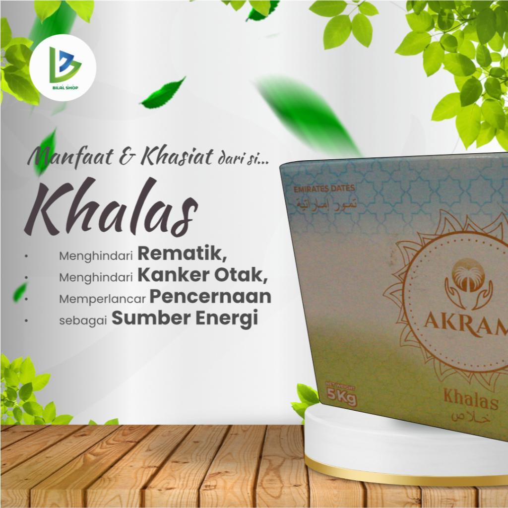 Kurma Khalas Akram - 5Kg - Khalas 5Kg- Kurma 5Kg